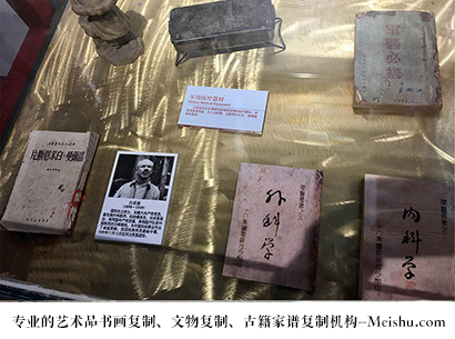 望江-艺术商盟是一家知名的艺术品宣纸印刷复制公司